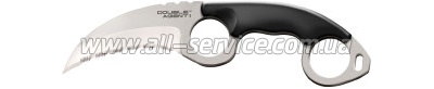  Cold Steel Double Agent I, c, 