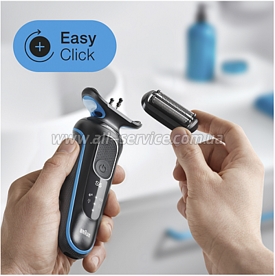  Braun Series 5 50-B1000s