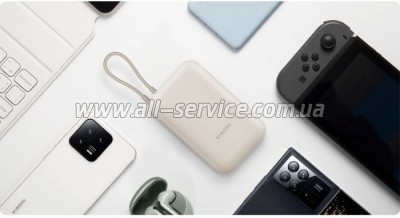   Xiaomi 10000mAh beige (BHR9072GL)