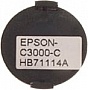   EPSON C3000 Cyan (CEC3000C)