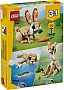 ����������� LEGO reator ��������� ���������� (31162)