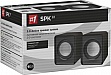   Defender SPK 22 22W USB black (65503)