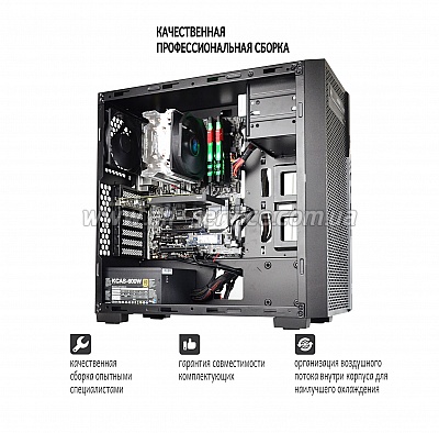  ARTLINE WorkStation W78 (W78v07)