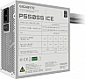   GIGABYTE 550W (GP-P550SS ICE)