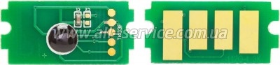   Kyocera FS-1060 / 1025 / 1125 / TK-1120 (1800781)