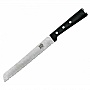  SKIF bread knife Item 6