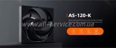    ID-Cooling AS-120-K