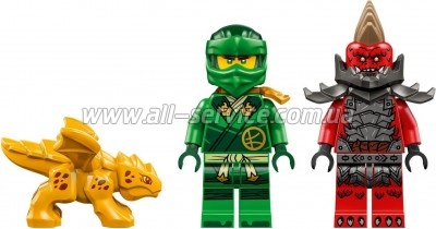 ����������� LEGO Ninjago ������� ������ ������ ������ (71829)