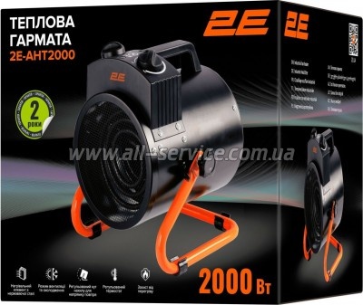 ������������ 2E 2E-AHT2000