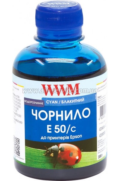 WWM  Epson Stylus Photo R200/ R340/ RX620 200 Cyan  (E50/C)