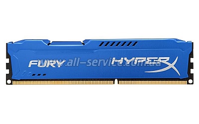  4Gb KINGSTON HyperX OC DDR3, 1600Mhz CL10 Fury Blue Retail (HX316C10F/4)