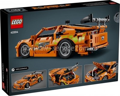  LEGO Technic Fast and Furious Toyota Supra MK4 (42204)