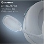�������� GamePro Asgard Freya White (HS145W)