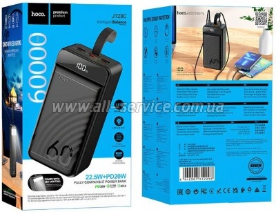 ������� ������������� HOCO 60000mAh Element PD 20W Black (J123C / 714736)