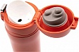 Tramp 450ml Orange (UTRC-107-orange)
