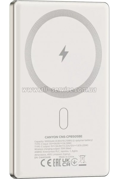������� ������������� Canyon 5000mAh OnPower 505 slim Magsafe Beige (CNS-CPB505BE)