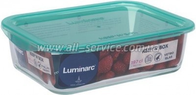 ������� ��������� Luminarc Keep'n Box Lagoon 1970�� (P5516)