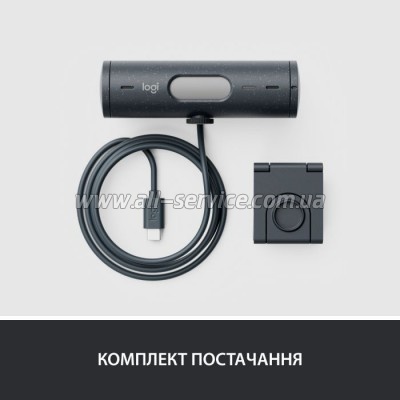 - Logitech Brio 500 Graphite (960-001422)