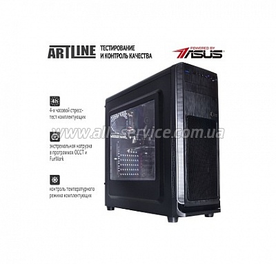 ��������� ARTLINE WorkStation W54 (W54v02)
