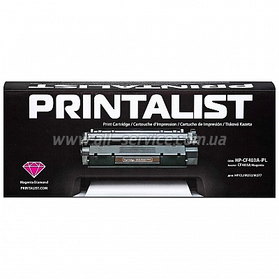  PRINTALIST HP LJ M252/ M277  CF401A Cyan (HP-CF401A-PL)