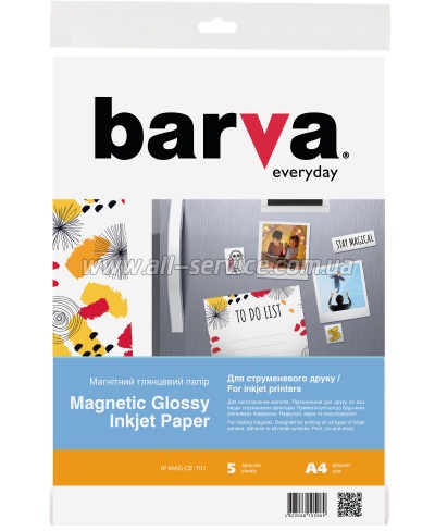   BARVA Everyday  4 20 (IP-BAR-MAG-CE-144)