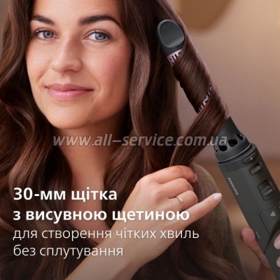 - Philips BHA715/00