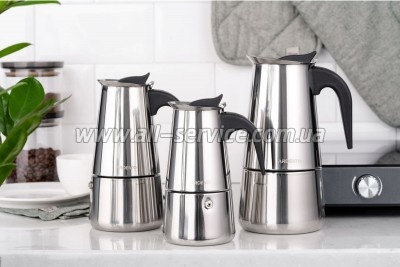 ��������� ��������� Ardesto Gemini Apulia (AR0804SS)