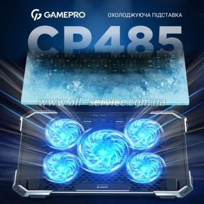    GamePro CP485