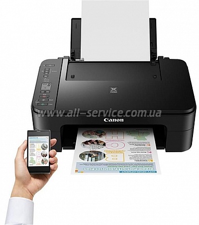  Canon PIXMA TS3340 Wi-Fi (3771C007)