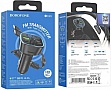 FM  BOROFONE BC45, Black, Box (BC45)