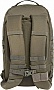   Highlander  Harrier 25L Ranger Green (TT212-RG) (931011)