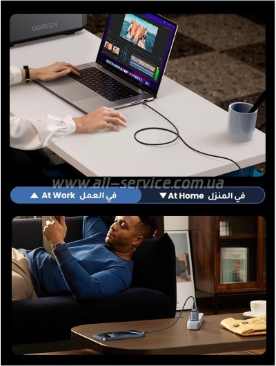 ���� ������ USB-C to USB-C 2.0m PD3.1 240W 480Mbps braided black Ugreen (75732)