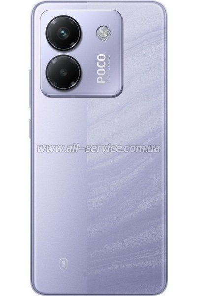   Xiaomi Poco M7 Pro 5G 8/256GB Purple (1139666)