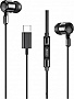 �������� XO EP81 Black (EP81.black)