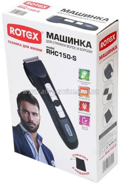 ������� ��� ������� Rotex RHC150-S