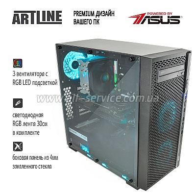  ARTLINE Gaming X97 (X97v11)