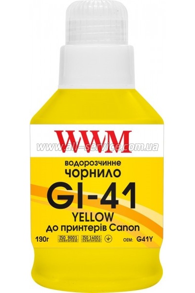  WWM GI-41 Canon Pixma G2420/ 3420 140 Yellow (G41Y)