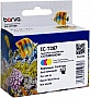 Картридж Barva Epson T267/ C13T26704010 Color (IC-T267) Картридж Barva Epson T267/ C13T26704010 Color (IC-T267)