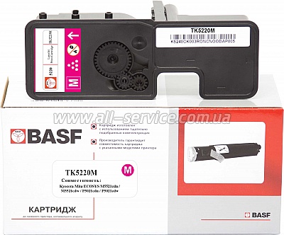  BASF Kyocera M5521/ P5021/ TK-5220M  1T02R9BNL1 Magenta (BASF-KT-1T02R9BNL1)