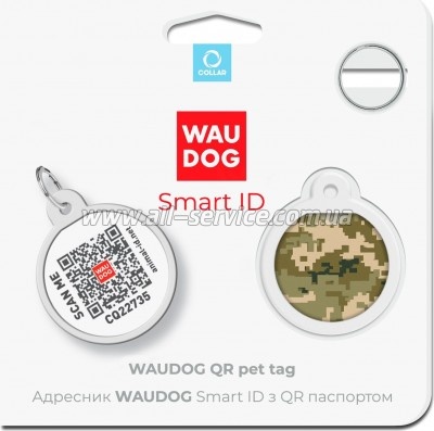   WAUDOG Smart ID  QR  ""  25  (225-4026)