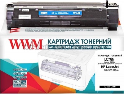  WWM HP LJ 1300  Q2613A (LC18N)
