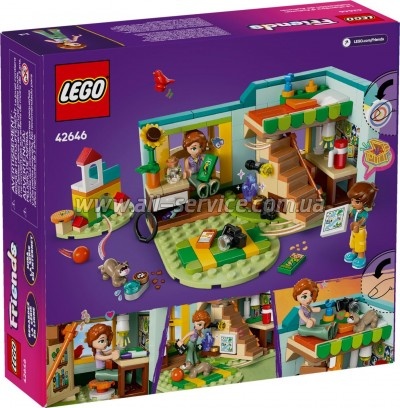 ����������� LEGO Friends ������� ���� (42646)