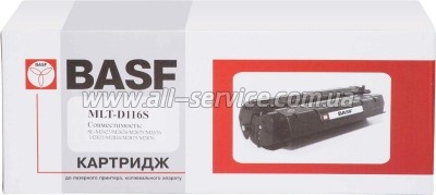 �������� BASF Samsung SL-M2625/ M2825/ M2875 ������ MLT-D116S (BASF-KT-MLTD116S)