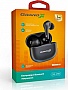  Grand-X GB-99B Black (GB-99B)
