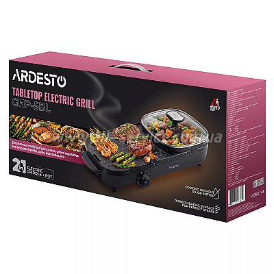  Ardesto GHP-5BL