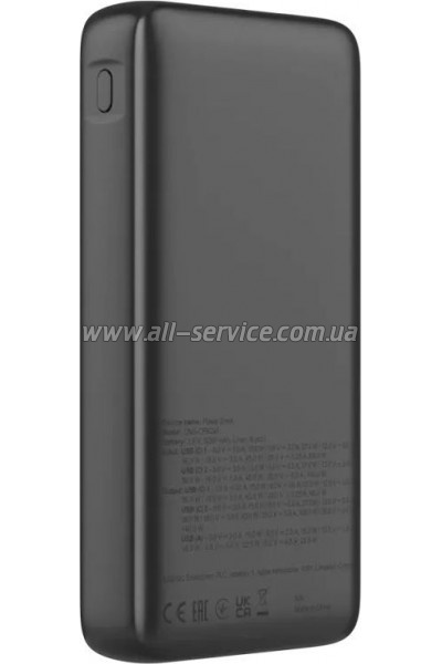 ������� ������������� Canyon PB-240 25000mAh, PD3.1/ 140W (CNS-CPB240)