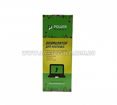  PowerPlant   HP Pavilion TouchSmart SleekBook 14 HPHY03L7 14.8V 2600mAh (NB460571)