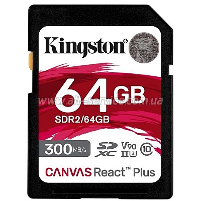   Kingston 64GB class 10 UHS-II U3 Canvas React Plus (SDR2/64GB)