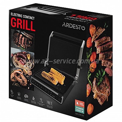  Ardesto GK-STC20