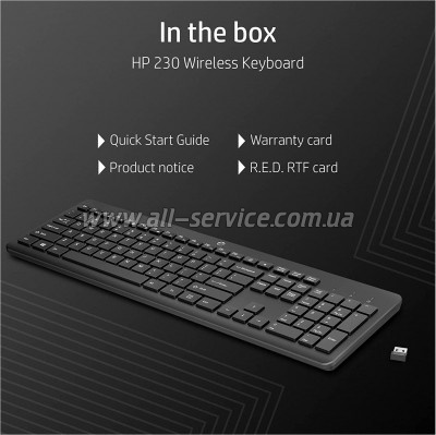  HP 230 Wireless UA Black (3L1E7AA)